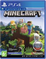 Minecraft[Б.У ИГРЫ PLAY STATION 4]