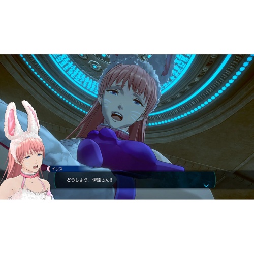 No Sleep For Kaname Date - From AI: The Somnium Files (Game-Key Card) [SWITCH 2]