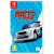 Old School Rally - Special Edition [NINTENDO SWITCH]