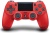 Геймпад Sony DualShock 4 v.2 Красный[Б.У АКСЕССУАРЫ]
